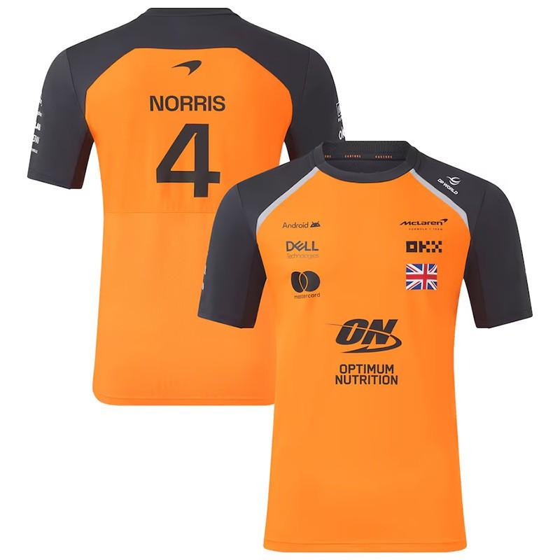 Off-Road Racing Polo Shirt Short Sleeve Breathable Performance Top Unisex Loose Fit Motocross Cycling Sports