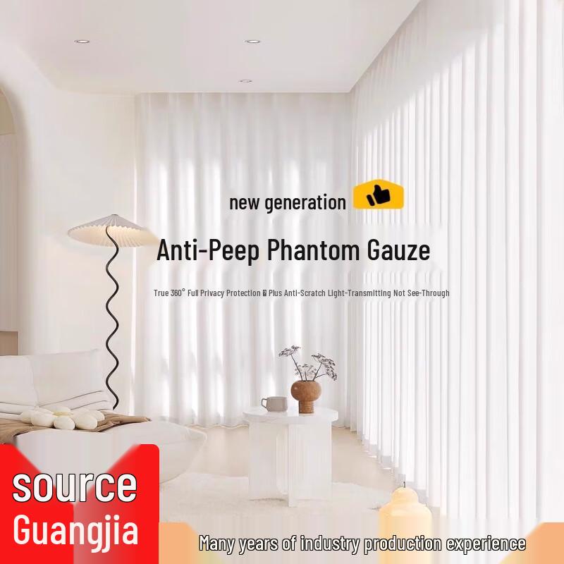 Yunpo Milky White Hook-Type Thermal Blackout Window Curtain