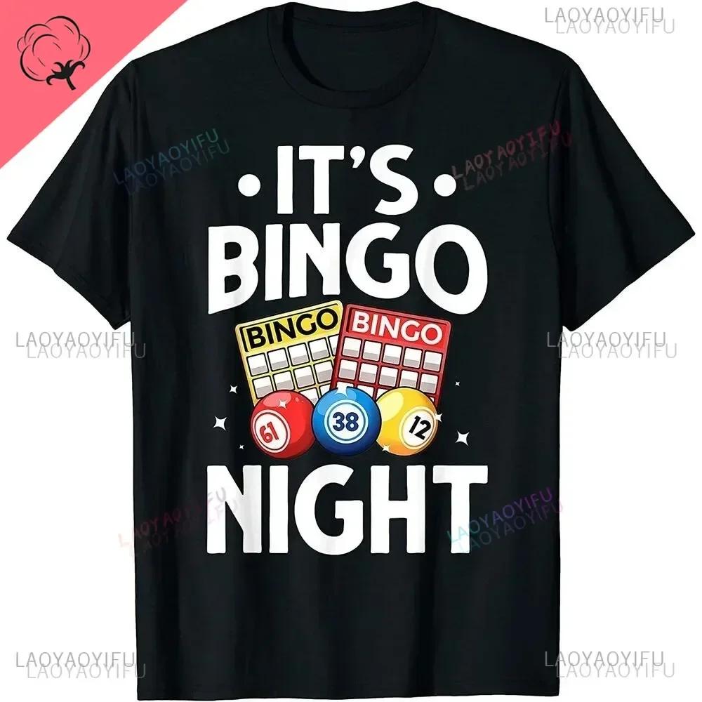 Das ist Bingo-Abend Süßes Bingo-Design für Männer Frauen Schwarzes Kurzarm-T-Shirt Bingo-Liebhaber Casino Glücksspiel T-Shirt Oberteile