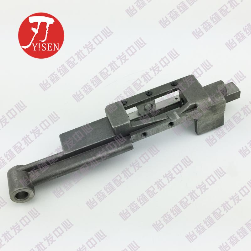 Sewing Machine Accessories Typical 20606 4401 Three Synchronous Needle Bar Frame Needle Bar Swing Frame Needle Rod Holder