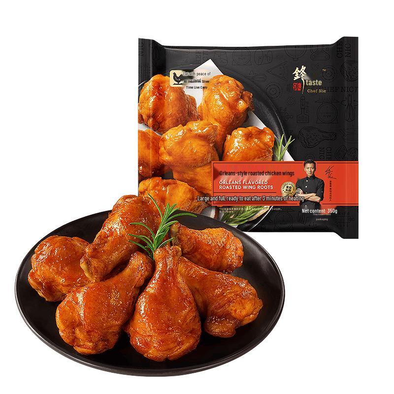Chef Nic s Taste Roasted Chicken Wings & Drumettes