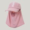 A Variety Of Ways To Wear Face Masks, Sunscreen Caps, Children'S Summer Outdoor Sunshade Peaked Caps, Removable Face Masks, Shawls, Sports Caps