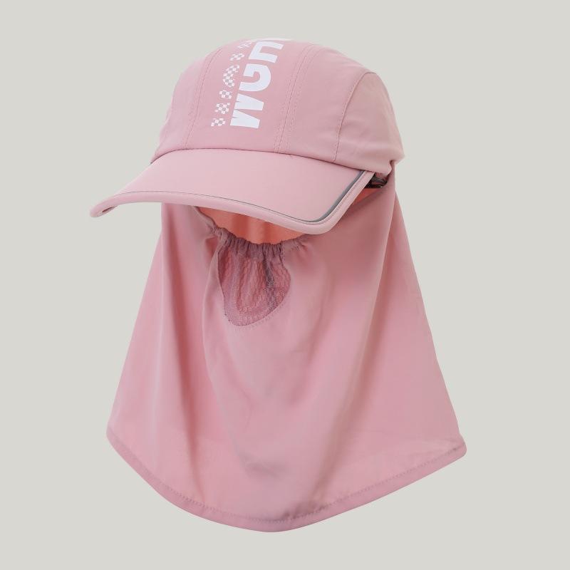 A Variety Of Ways To Wear Face Masks, Sunscreen Caps, Children'S Summer Outdoor Sunshade Peaked Caps, Removable Face Masks, Shawls, Sports Caps