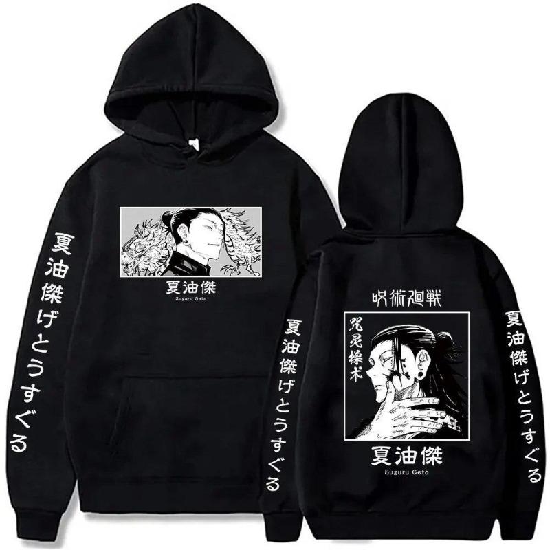 Jujutsu Kaisen Geto Suguru Hoodies Men Fashion Long Sleeve Sweatshirts Women Casual Harajuku Streetwear Pullovers Sudaderas