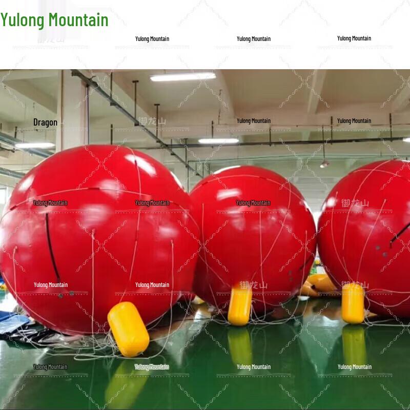 Inflatable Radar Reflective Floating Marine Target