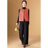 Women's New Chinese Style Jacquard Vest