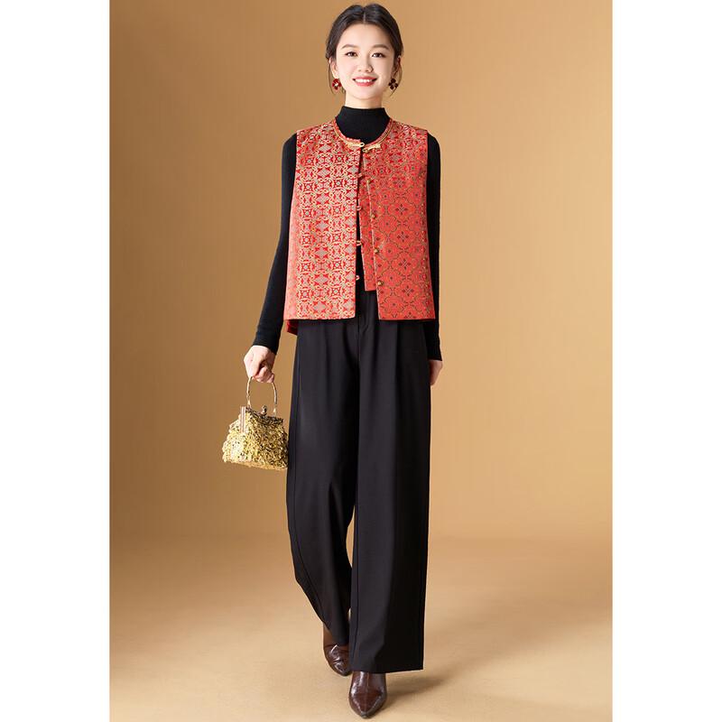 Women's New Chinese Style Jacquard Vest