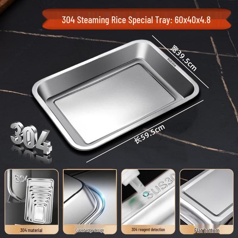 

Extra Thick Titanium Tray with Cutlery Set