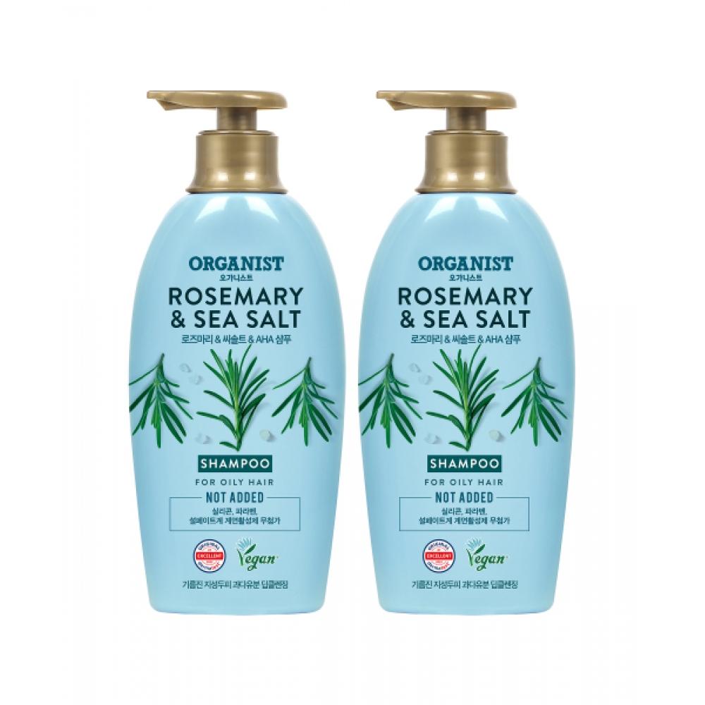 Onthebody Rosemary Deep Cleansing Shampoo 500ml Vegan  X 2pack NONE