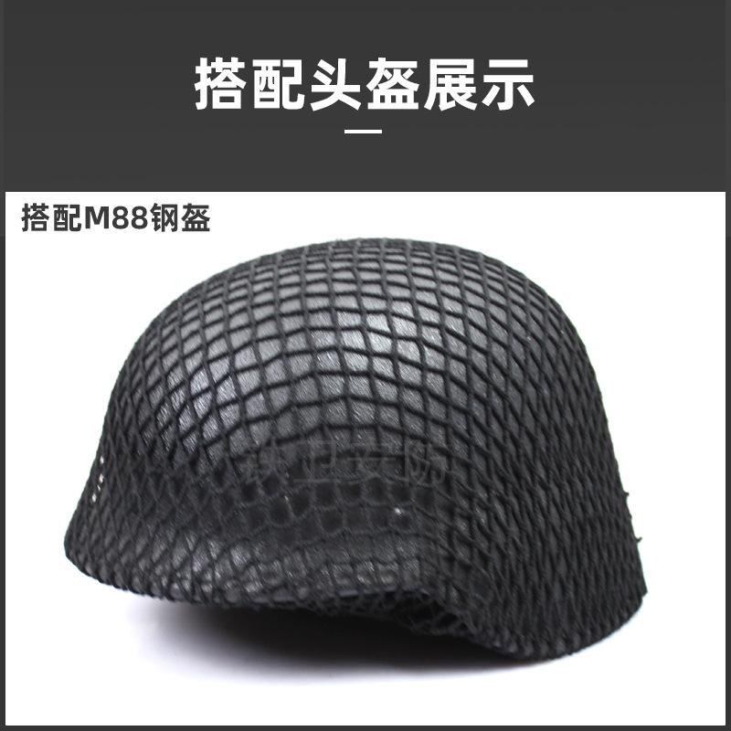 Copertura Rete Mimetica per Elmetto Adatta a Elmetti M1 M35 M88 Copricapo Tattico da Esterno Rete Verde Militare Nero Camo Copertura Protettiva