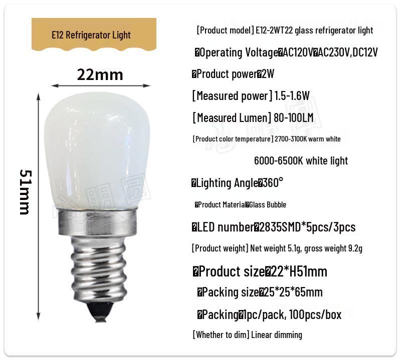 Cross-Border Hot Sale: E14/E12 LED Bulb, 2W/3W Energy-Saving Chandelier & Refrigerator Lamp, 220V