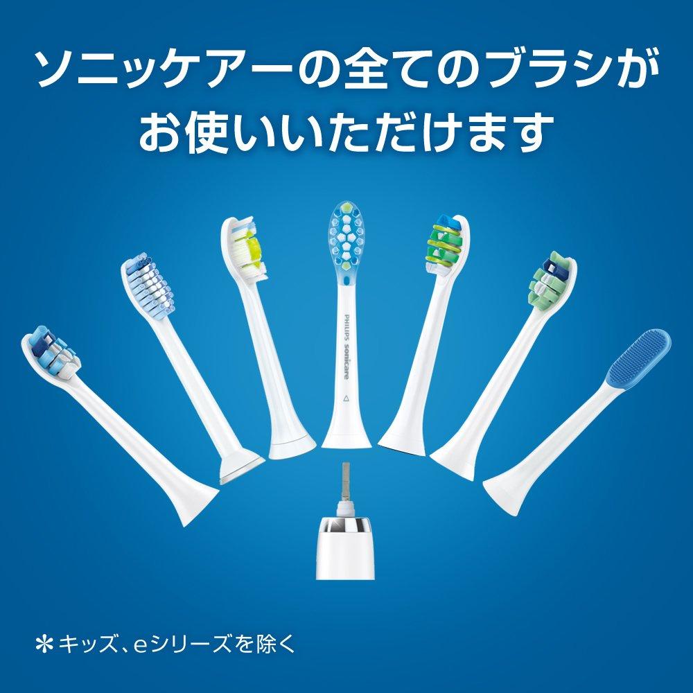 Philips Sonicare Diamond Clean Electric Toothbrush White [2014 Model] HX9302/11