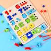 Montessori Cognitive Number Puzzle & Bead Matching Wooden Educational Toy for Children