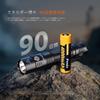 Fenix PD35R ACE Rechargeable LED 2000 720 Hours of Battery Portable IP68 380m Disaster High Tactical Handy for Outdoor and 4000mAh Battery Powered