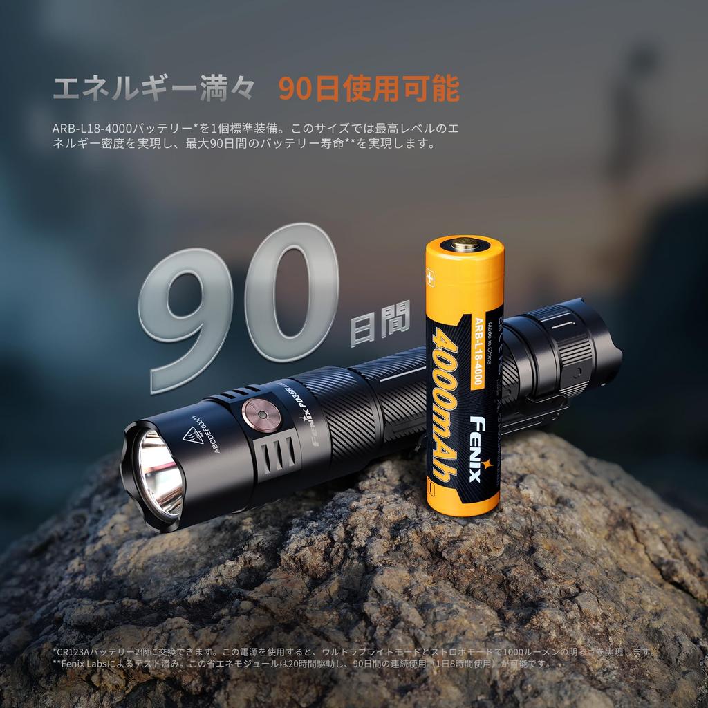Fenix PD35R ACE Rechargeable LED 2000 720 Hours of Battery Portable IP68 380m Disaster High Tactical Handy for Outdoor and 4000mAh Battery Powered