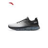ANTA Men's Elastic Gel Cushioning Running Shoes