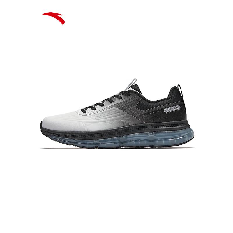 ANTA Men's Elastic Gel Cushioning Running Shoes
