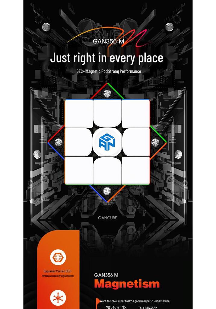 GANCUBE 356M 3x3 Magnetic Speed Cube - Professional Competition Speed, 4-Axis Distance, Matte Surface