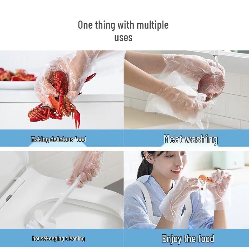 CHAHUA Disposable Antibacterial Food-Grade PE Gloves