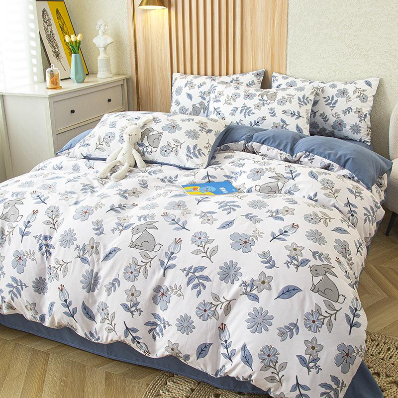 4Pcs Bedding Set, Flower Print Duvet Cover Set with sheet pillowcase,