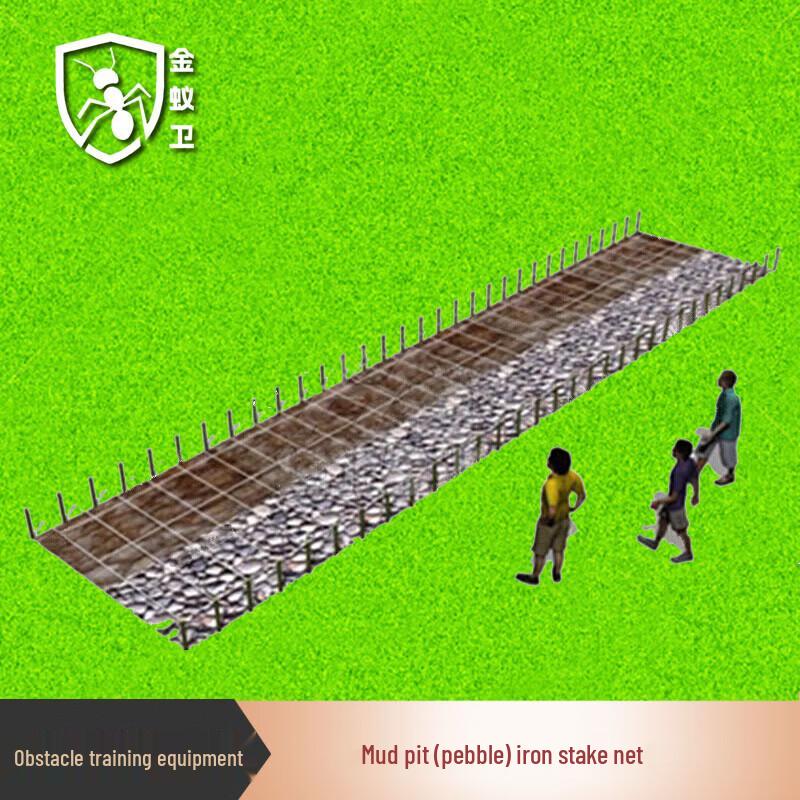 Jinyiwei 600m Obstacle Course Training System