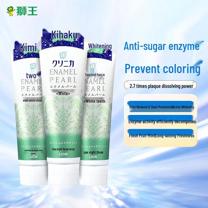 

Отбеливающая зубная паста с энзимами «Король Лев»