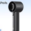 Jisu Fengbao Handheld Bladeless Turbo Fan CN plug (adapter included)