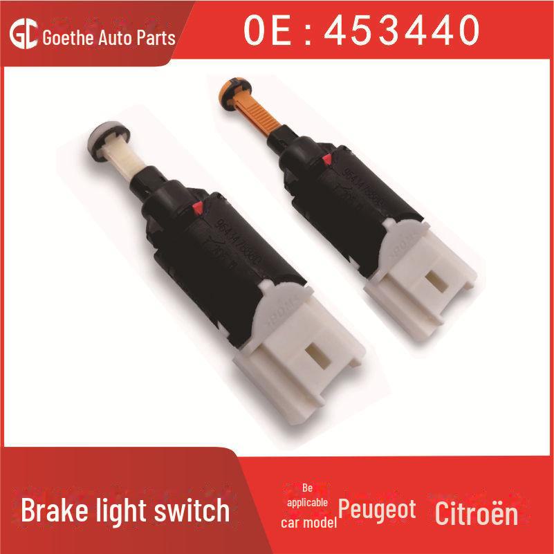 

Citroen C3 Выключатель стоп-сигнала (Номер детали: 9665602380) Aftermarket Part