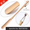 Beechwood Long Handle Shoehorn