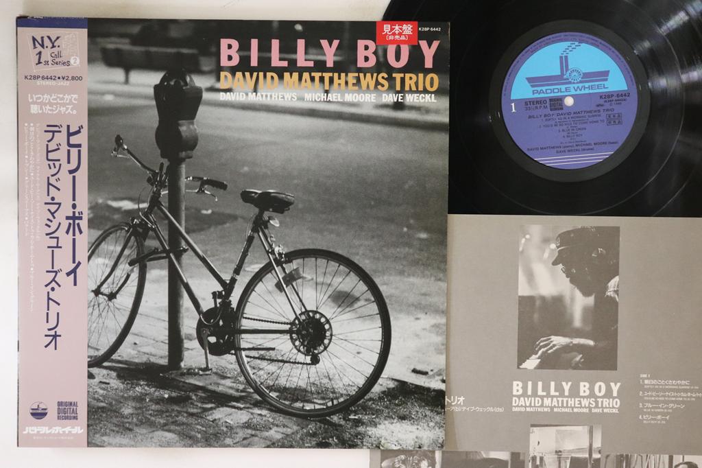 LP Record DAVID MATTHEWS - Billy Boy K28P6442PROMO PADDIE WHEEL 1986 Japan Obi Jazz Used