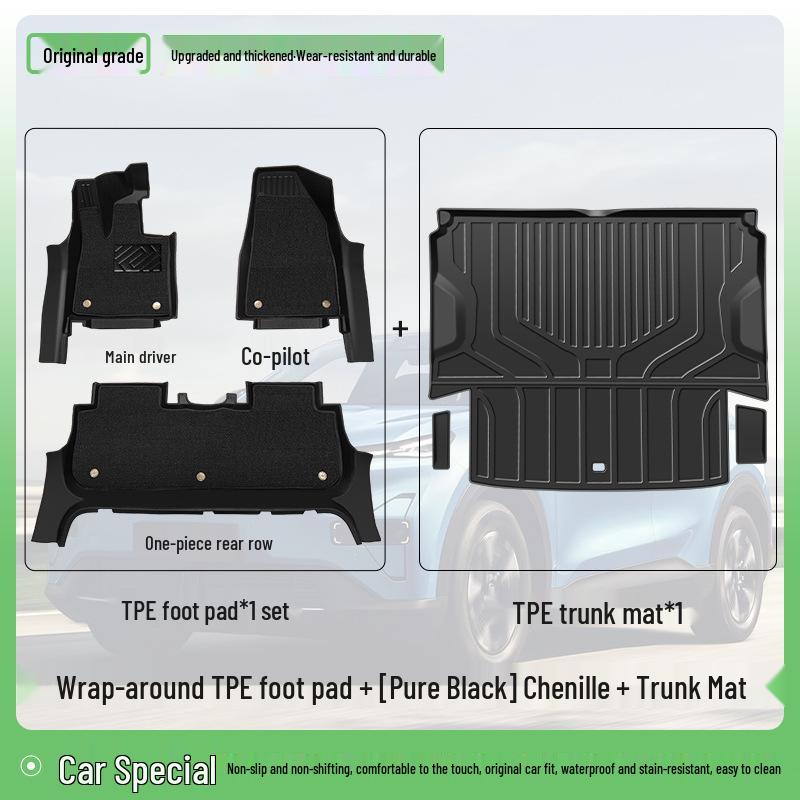 Changan New Deep Blue S05 TPE Floor Mats - Compatible with 26 Models, Full Coverage Car Accessories.