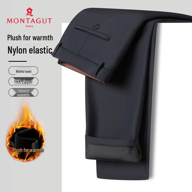 MONTAGUT Men s Warm Straight-Leg Casual Dress Pants XL