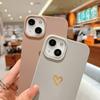 Applicable to iPhone13 bronzing love mobile phone case 12PRO simple solid color 11 anti-drop protective case XSMAX soft case