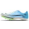 Air Zoom Maxfly Rutschfest Abriebfest Niedrig geschnitten Laufschuhe Unisex Blau DH5359-100(Team147-)