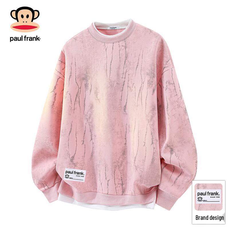 Paul Frank Men s Tie-Dye Loose Sweatshirt 2XL