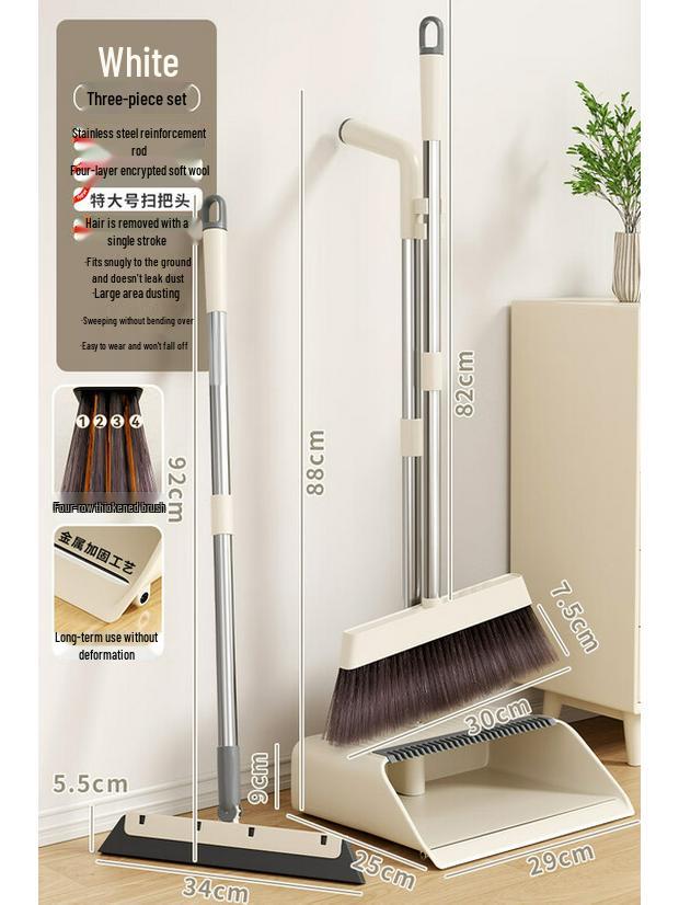 Ally 3-Piece Household Broom and Dustpan Set
