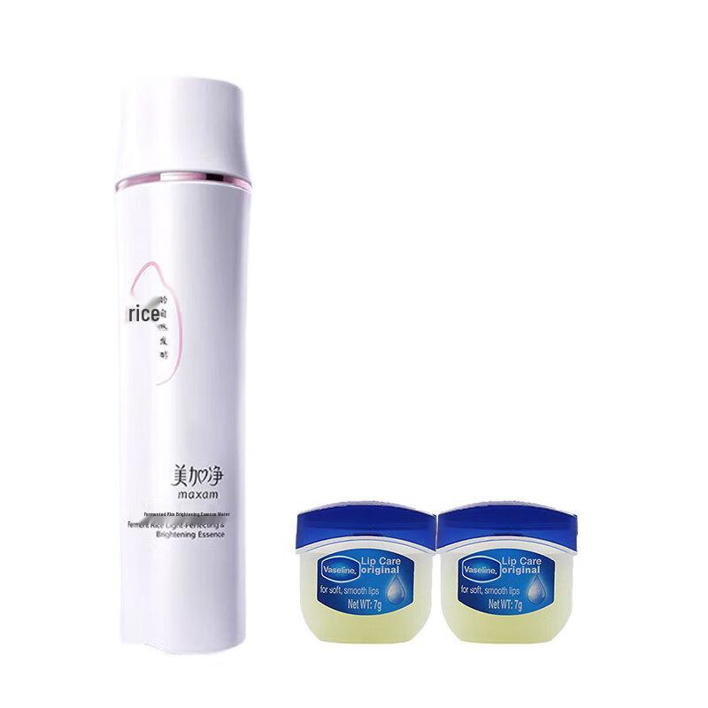 Vaseline Original Lip Balm Duo with Meijiangjing Essence Water Bundle