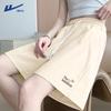 Warrior Women's High-Waist Loose Fit Athletic Shorts