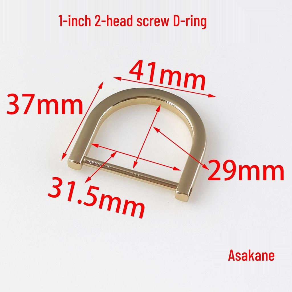 Detachable Metal Chain Shoulder Strap Buckle with D-ring and Horseshoe Loop for Bags