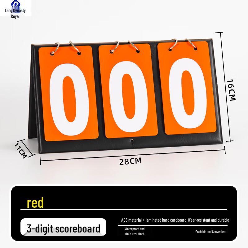 

Datangyu Portable Multi-Sport Flip Scoreboard