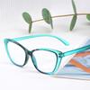 New Fashionable Cat-Eye Anti-Blue Light Presbyopia Eyewear Large Frame Versatile High-Definition Reading Glasses Unisex