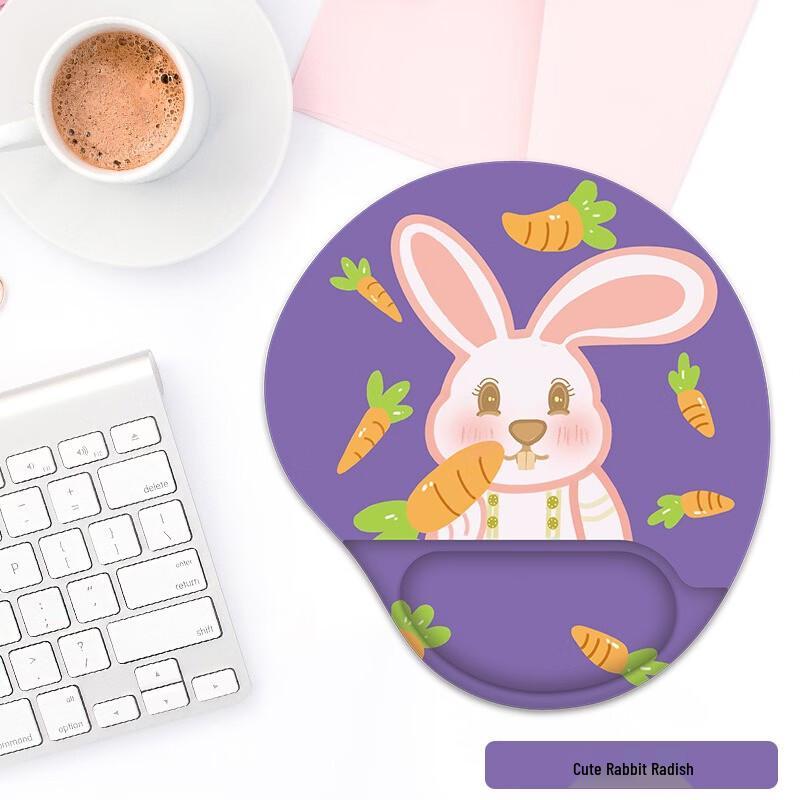 Fumede Cute Rabbit & Carrot Ergonomic Mouse Pad
