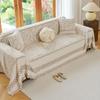 Chenille Sofa Cover Blanket Universal All Seasons Couch Throw Blanket Towel Modern Simple Dust Protector Covers Picnic Table Mat