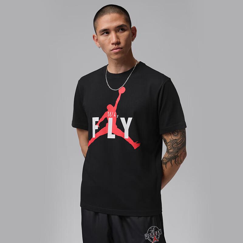 Jordan Men s Short Sleeve Sport T-Shirt L