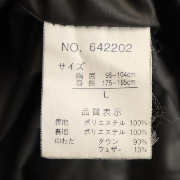 FIRSTDOWN Long Sleeve Down Jacket L Brown Men's Used