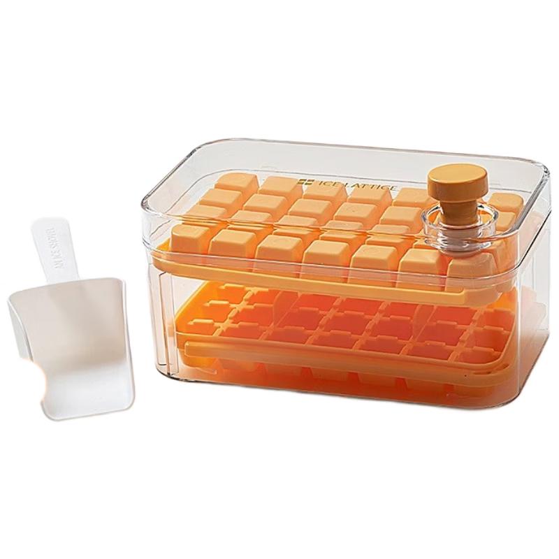 Lü Zhi Yuan One-Press Ice Cube Tray with Storage Bin