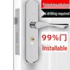 Hotun Adjustable Interior Bedroom Door Lock