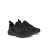 Кроссовки adidas Terrex Trailmaker 2.0