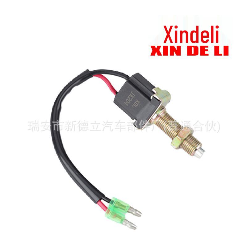 Brake Light Switch for Agricultural Vehicles, Trams, Forklifts, Construction Vehicles, Dongfeng, and Cummins Trucks