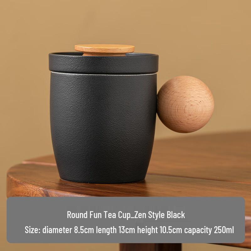 Керамическая кружка TLAKEHO для заваривания чая с фильтром